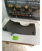ΚΑΛΥΜΜΑ ΠΕΤΑΛΙΕΡΑΣ KIA …