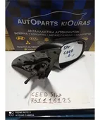 ΚΑΘΡΕΦΤΗΣ KIA CEED … thumbnail