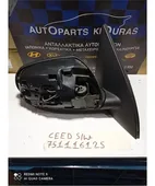 ΚΑΘΡΕΦΤΗΣ KIA CEED … thumbnail
