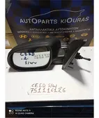 ΚΑΘΡΕΦΤΗΣ KIA CEED … thumbnail