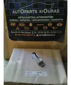 ΑΣΦΑΛΕΙΟΘΗΚΗ ΚΑΜΠΙΝΑΣ KIA … thumbnail