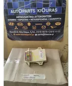 ΑΣΦΑΛΕΙΟΘΗΚΗ ΚΑΜΠΙΝΑΣ KIA … thumbnail
