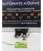 ΔΙΑΚΟΠΤΗΣ ΡΥΘΜΙΣΗΣ ΦΩΤΩΝ … thumbnail