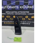 ΔΙΑΚΟΠΤΗΣ ΠΑΡΑΘΥΡΟΥ KIA … thumbnail
