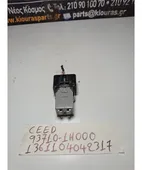 ΡΕΛΕΣ KIA CEED … thumbnail
