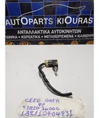 ΒΑΛΒΙΔΑ ΦΡΕΝΟΥ KIA … thumbnail