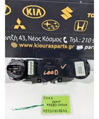 ΧΕΙΡΙΣΤΗΡΙΑ ΚΑΛΟΡΙΦΕΡ KIA … thumbnail