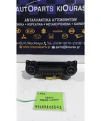 ΧΕΙΡΙΣΤΗΡΙΑ ΚΑΛΟΡΙΦΕΡ KIA … thumbnail