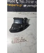 ΑΕΡΑΓΩΓΟΣ ΤΑΜΠΛΟΥ KIA … thumbnail