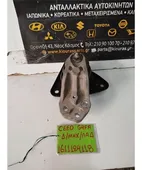 ΒΑΣΗ ΜΗΧΑΝΗΣ KIA … thumbnail