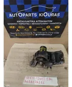 ΒΑΣΗ ΜΗΧΑΝΗΣ KIA … thumbnail