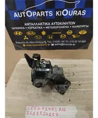 ΒΑΣΗ ΜΗΧΑΝΗΣ KIA … thumbnail