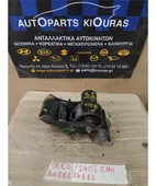 ΒΑΣΗ ΜΗΧΑΝΗΣ KIA … thumbnail