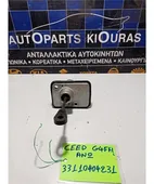 ΑΝΤΛΙΑ ΣΥΜΠΛΕΚΤΗ KIA … thumbnail