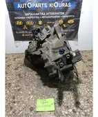 ΣΑΣΜΑΝ ΧΕΙΡΟΚΙΝΗΤΟ KIA … thumbnail