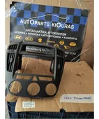 ΠΡΟΣΟΨΗ KIA CEED … thumbnail