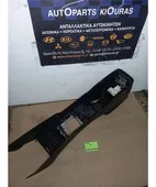 ΚΟΝΣΟΛΑ ΧΕΙΡΟΦΡΕΝΟΥ KIA … thumbnail