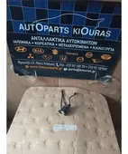 ΜΟΤΕΡ ΠΛΗΣΤΙΚΗΣ KIA … thumbnail