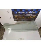 ΤΖΑΜΙ ΠΟΡΤΑΣ ΕΜΠΡΟΣ … thumbnail