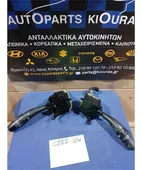 ΔΙΑΚΟΠΤΗΣ ΦΛΑΣ-ΦΩΤΩΝ-ΥΑΛΟΚΑΘΑΡΙΣΤΗΡΩΝ KIA …