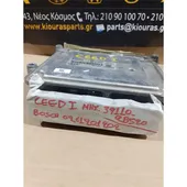 ΕΓΚΕΦΑΛΟΣ ΜΗΧΑΝΗΣ KIA … thumbnail
