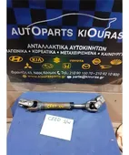 ΣΤΑΥΡΟΣ ΚΟΛΟΝΑΣ ΤΙΜΟΝΙΟΥ … thumbnail