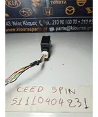ΔΙΑΚΟΠΤΗΣ ΡΥΘΜΙΣΗΣ ΦΩΤΩΝ … thumbnail