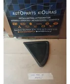 ΦΙΝΙΣΤΡΙΝΙ KIA CEED 2007-2010