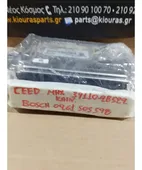 ΕΓΚΕΦΑΛΟΣ ΜΗΧΑΝΗΣ KIA … thumbnail