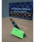 ΑΜΟΡΤΙΣΕΡ ΤΖΑΜΟΠΟΡΤΑΣ KIA CEED 2007-2010