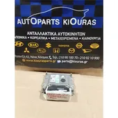 ΕΓΚΕΦΑΛΟΣ ΜΗΧΑΝΗΣ KIA … thumbnail