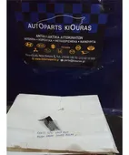 ΡΕΛΕΣ KIA CEED … thumbnail