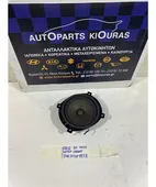 ΗΧΕΙΟ KIA CEED … thumbnail