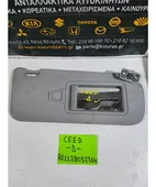 ΣΚΙΑΔΙΟ KIA CEED … thumbnail