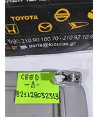 ΣΚΙΑΔΙΟ KIA CEED … thumbnail