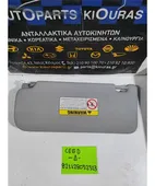 ΣΚΙΑΔΙΟ KIA CEED … thumbnail