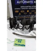 ΑΚΡΑΞΟΝΙΟ KIA CEED … thumbnail