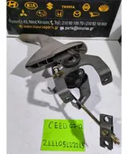 ΧΕΙΡΟΦΡΕΝΟ KIA CEED … thumbnail