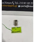 ΠΛΑΦΟΝΙΕΡΑ KIA CEED … thumbnail