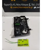ΠΛΑΦΟΝΙΕΡΑ KIA CEED … thumbnail