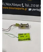 ΠΛΑΦΟΝΙΕΡΑ KIA CEED … thumbnail