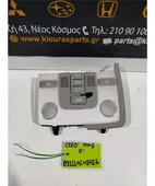 ΠΛΑΦΟΝΙΕΡΑ KIA CEED … thumbnail
