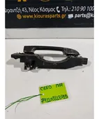 ΧΕΡΟΥΛΙ ΕΞΩ KIA … thumbnail