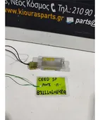 ΠΛΑΦΟΝΙΕΡΑ KIA CEED … thumbnail