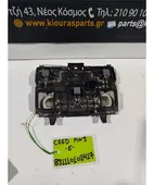 ΠΛΑΦΟΝΙΕΡΑ KIA CEED … thumbnail