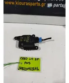 ΗΛΕΚΤΡΙΚΑ ΚΛΑΠΕΤΑ ΕΒΑΠΟΡΕΤΑΣ … thumbnail