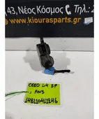 ΗΛΕΚΤΡΙΚΑ ΚΛΑΠΕΤΑ ΕΒΑΠΟΡΕΤΑΣ … thumbnail