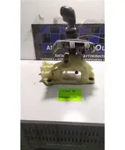 ΛΕΒΙΕΣ ΤΑΧΥΤΗΤΩΝ KIA … thumbnail