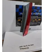 ΦΑΝΑΡΙΑ ΠΙΣΩ KIA … thumbnail