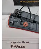 ΦΑΝΑΡΙΑ ΠΙΣΩ KIA … thumbnail